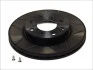 Гальмівні диски BREMBO 09528575 (фото 3)