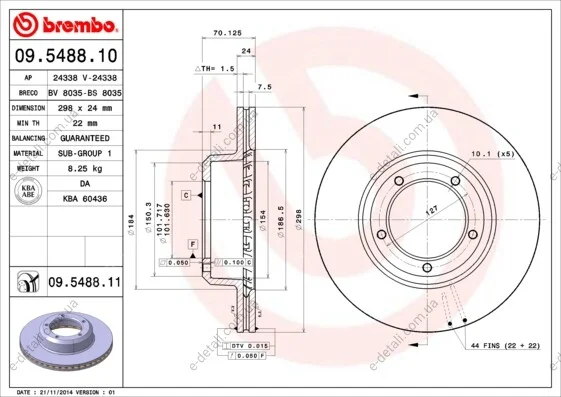 Гальмівний диск BREMBO 09.5488.11 (фото 1)