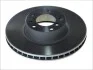 Тормозной диск BREMBO 09.5579.21 (фото 2)