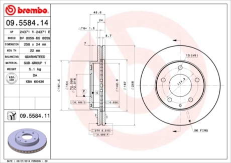 Гальмівний диск BREMBO 09.5584.11 (фото 1)