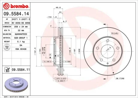 Гальмівний диск BREMBO 09.5584.11