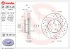 Гальмівні диски BREMBO 09.5674.2X (фото 2)
