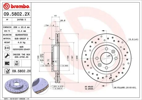 Тормозные диски BREMBO 0958022X