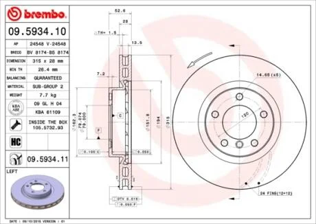 Тормозной диск BREMBO 09.5934.11