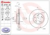 Тормозной диск BREMBO 09.6752.20 (фото 1)