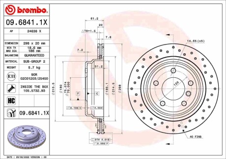 Тормозные диски BREMBO 0968411X