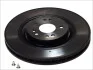 Диск тормозной BREMBO 09.7606.11 (фото 5)