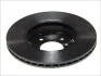 Тормозной диск BREMBO 09.7701.11 (фото 2)