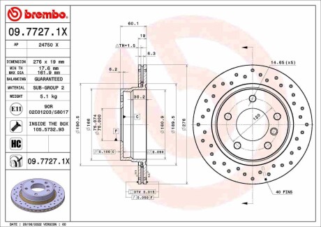 Тормозные диски BREMBO 0977271X