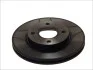 Тормозной диск BREMBO 09.7806.75 (фото 4)