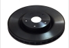 Тормозной диск BREMBO 09.7812.21 (фото 2)