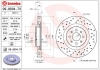 Гальмівні диски BREMBO 0980047X (фото 1)