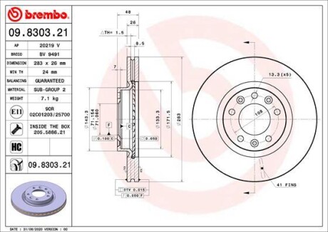 Тормозной диск BREMBO 09.8303.21