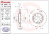 Тормозной диск BREMBO 09.8695.14 (фото 1)