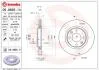 Тормозной диск BREMBO 09.8695.14 (фото 1)