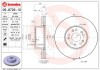 Гальмівний диск BREMBO 09.8726.10 (фото 1)