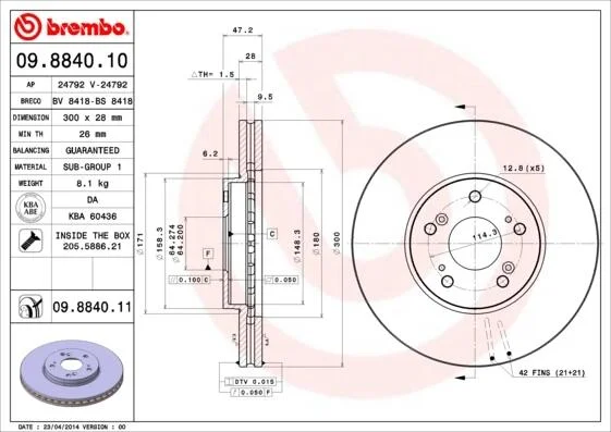 Тормозной диск BREMBO 09.8840.11 (фото 1)