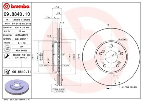 Гальмівний диск BREMBO 09.8840.11