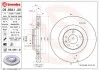 Гальмівний диск BREMBO 09.8841.31 (фото 3)