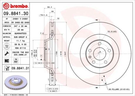 Тормозной диск BREMBO 09.8841.31 (фото 1)
