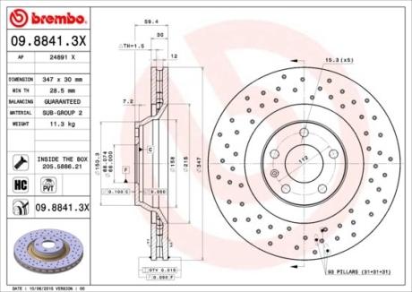 Тормозные диски BREMBO 0988413X (фото 1)