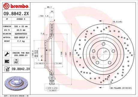 Гальмівні диски BREMBO 09.8842.2X