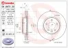 Тормозной диск BREMBO 09.8873.31 (фото 2)