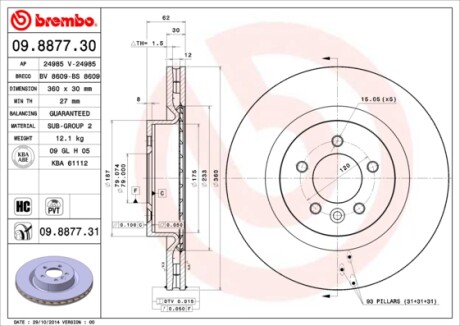 Гальмівний диск BREMBO 09.8877.31