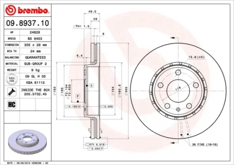 Гальмівний диск BREMBO 09.8937.11