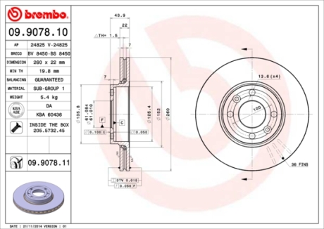 Гальмівний диск BREMBO 09.9078.11 (фото 1)
