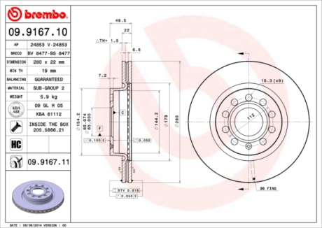 Тормозной диск вентилируемый BREMBO 09.9167.11 (фото 1)