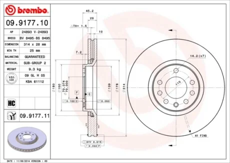 Гальмівний диск BREMBO 09917711