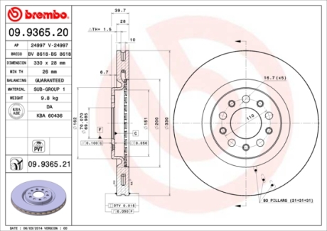 Тормозной диск BREMBO 09.9365.21 (фото 1)