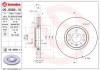 Тормозной диск BREMBO 09.9369.10 (фото 1)