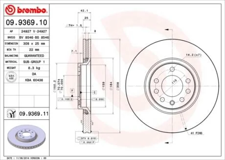 Гальмівний диск BREMBO 09.9369.10