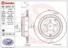 Тормозной диск BREMBO 09.9373.21 (фото 1)