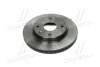 Тормозной диск BREMBO 09.9483.11 (фото 3)