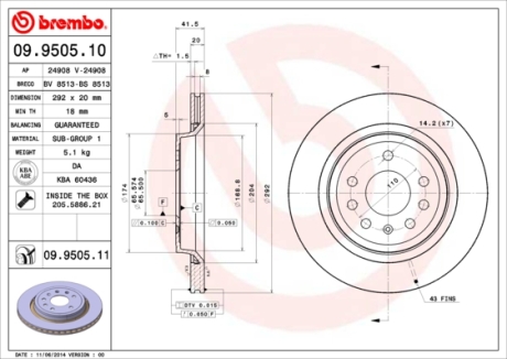 Гальмівний диск BREMBO 09.9505.11 (фото 1)