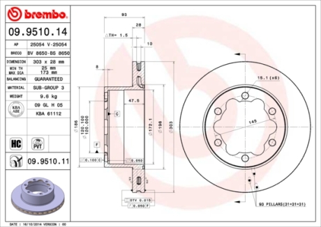 Тормозной диск BREMBO 09.9510.11 (фото 1)