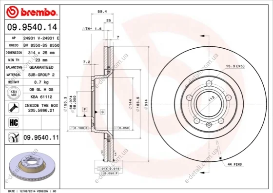 Тормозной диск BREMBO 09.9540.11 (фото 1)