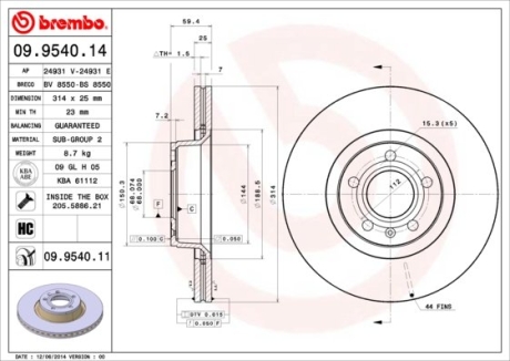 Гальмівний диск BREMBO 09.9540.11 (фото 1)