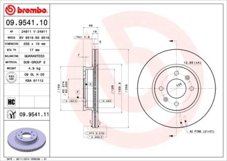 Гальмівний диск пер. Getz 01- (256x48mm) BREMBO 09.9541.11