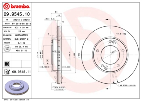 Тормозной диск BREMBO 09954511 (фото 1)