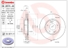 Тормозной диск BREMBO 09.9574.41 (фото 4)