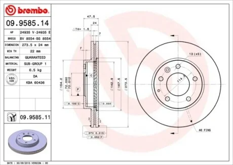 Тормозной диск вентилируемый BREMBO 09.9585.14
