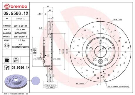 Гальмівний диск BREMBO 0995861X