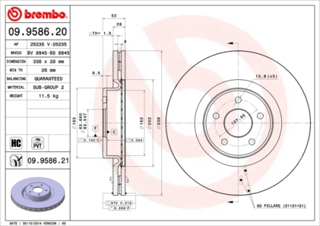 Тормозной диск BREMBO 09.9586.21 (фото 1)