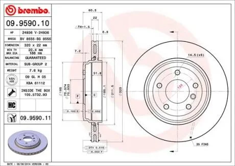 Тормозной диск BREMBO 09.9590.11