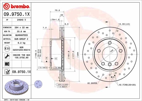 Гальмівні диски BREMBO 0997501X