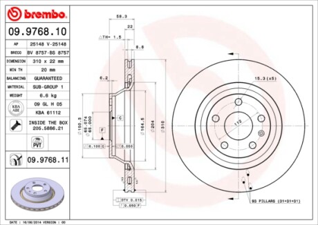 Гальмівний диск BREMBO 09976811